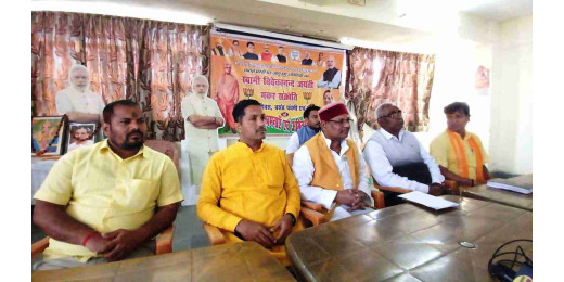 भाजपा का संकल्प पत्र सुझाव अभियान को लेकर प्रेसवार्ता आयोजित 